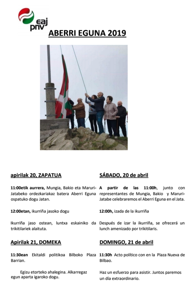 Aberri eguna 2019 Jata Aberri eguna 2019 Jata
